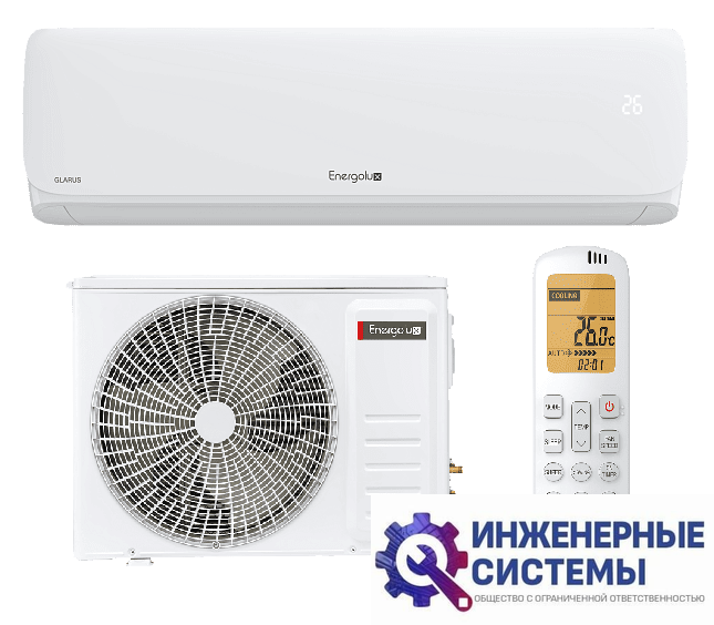 Energolux ESAS07GL1_H/ESAU07GL1_H кондиционер 2 кВт