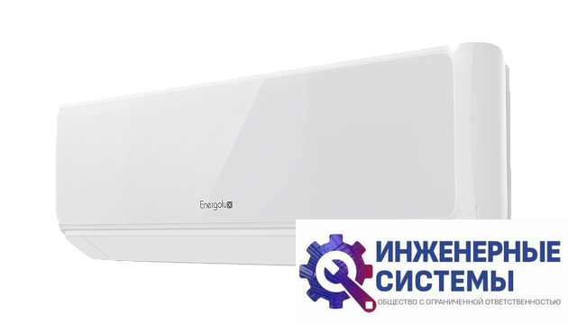 Energolux ESAS07M3_WF_AR2_DC внутренний блок инверторной мульти сплит-системы