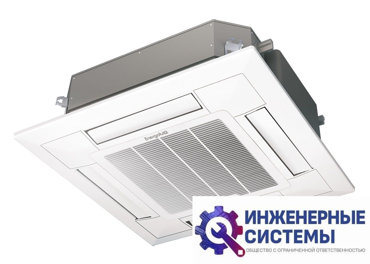 Energolux SAC09M1-AI кассетный блок в Иркутске SMART MULTI