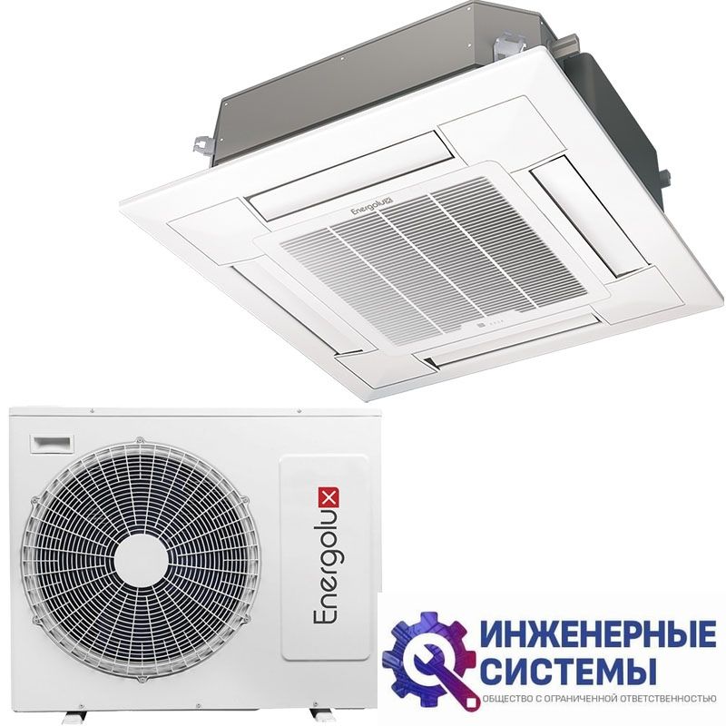 Energolux SAC12C5-A/SAU12U5-A-WS40 кондиционер 3,5 кВт