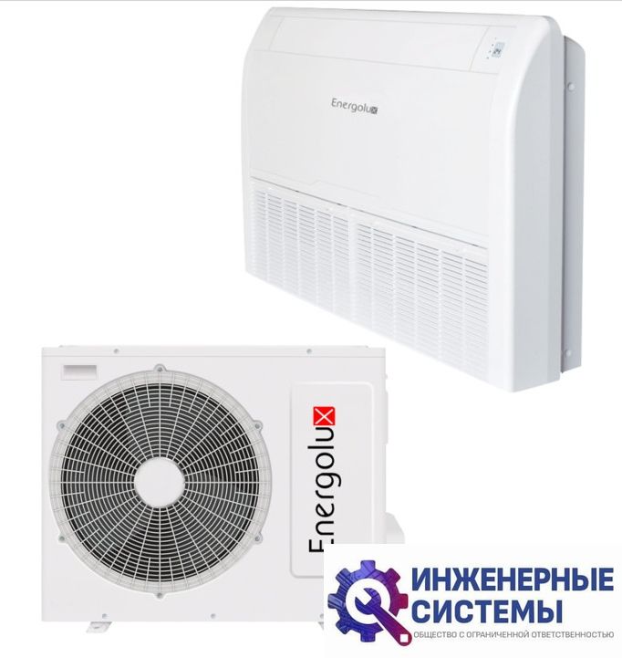 Energolux SACF24D5-A/SAU24U5-A-WS30 Floor-Ceiling напольно-потолочный кондиционер 7 кВт