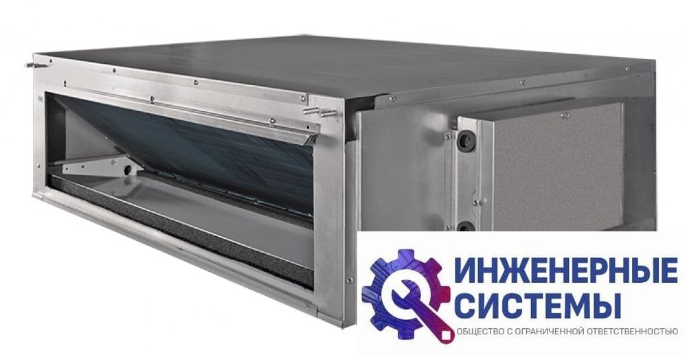 Energolux SAD18D5-A/SAU18U5-A-WS30 DUCT канальный кондиционер 5 кВт