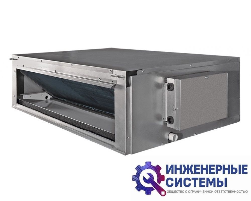 Energolux SAD48HD3-A/SAU48U3-A-WS40 DUCT канальный кондиционер 14 кВт
