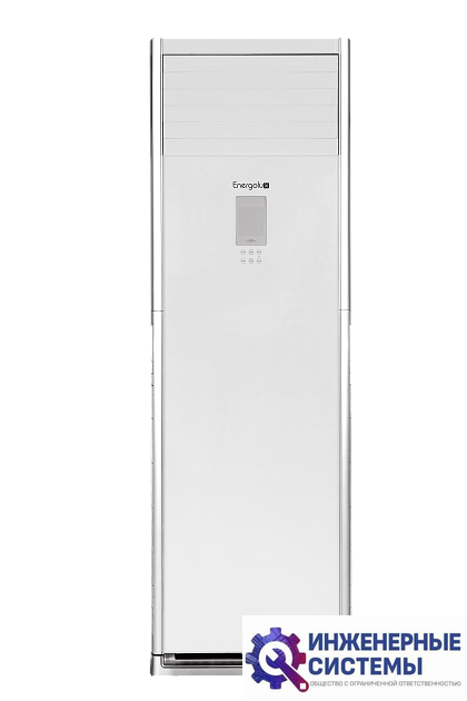 Energolux SAP24P6-A/SAU24P6-A Cabinet колонный кондиционер 7 кВт