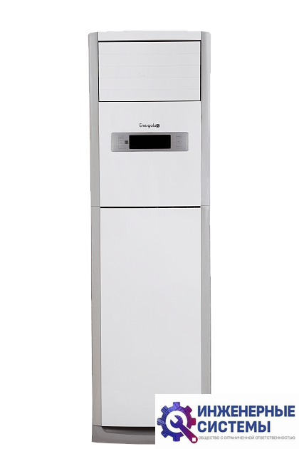 Energolux SAP48P6-A/SAU48U6-A Cabinet колонный кондиционер 14 кВт