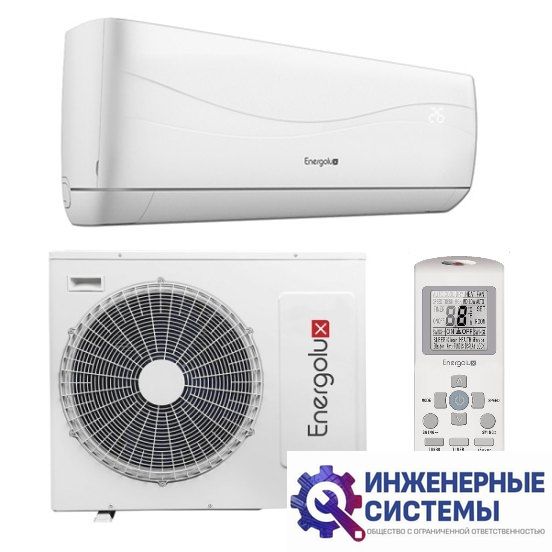 Energolux SAS07Z4-AI/SAU07Z4-AI Zurich J 2,2 кВт