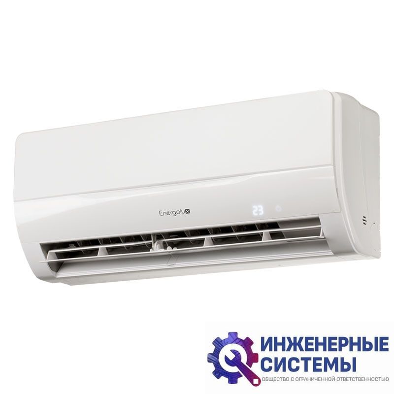 Energolux SAS12M2-AI настенный блок в Иркутске SMART MULTI