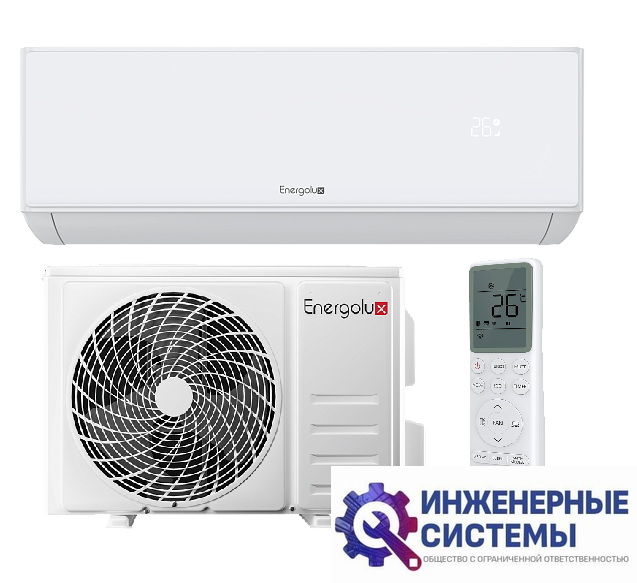 Energolux SAS12MR1-A/SAU12MR1-A Murren кондиционер 3,5 кВт