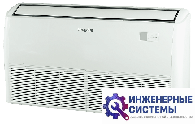Energolux SAСF18D6-A / SAU18U6-A-WS30 Floor-Ceiling 6 напольно-потолочный кондиционер 5,5 кВт