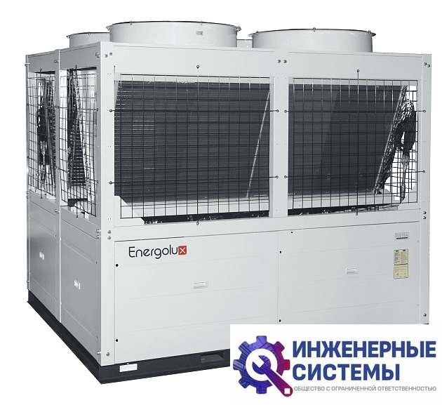Energolux SCAW-M 165 ZHT модульный чиллер