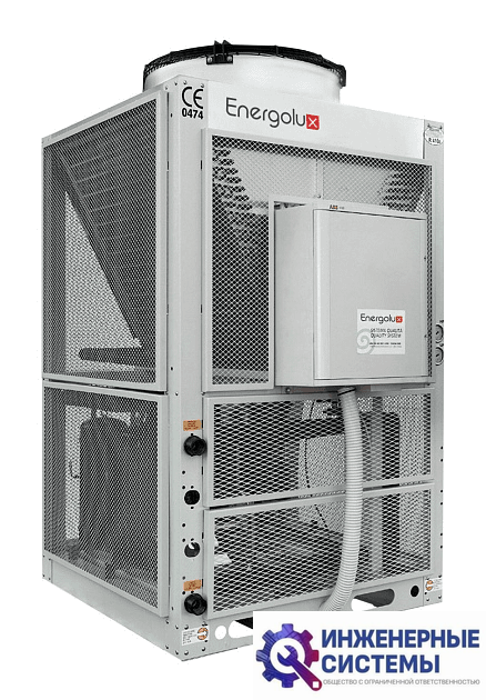 Energolux SCAW-T 1200 Z чиллер