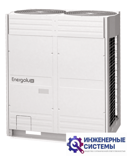 Energolux SCCU150C1B компрессорно-конденсаторный блок