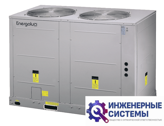 Energolux SCCU180C1B компрессорно-конденсаторный блок