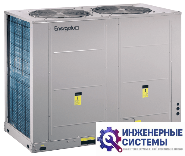 Energolux SCCU360C1B компрессорно-конденсаторный блок
