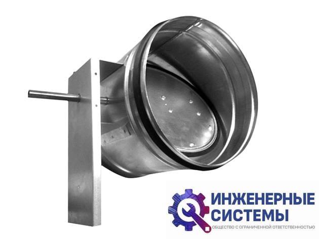Energolux SDA-M 250 воздушный клапан