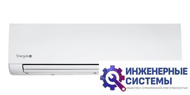 Energolux SFW250A2 фанкойл настенный
