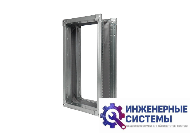 Energolux SGS 60-35 гибкая вставка