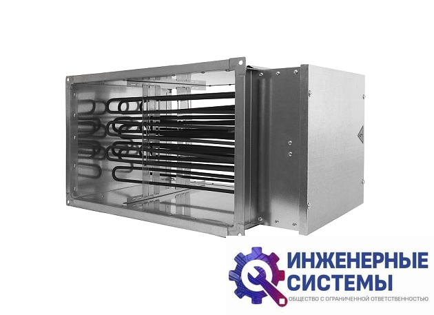 Energolux SHRE 60-35-45 электрический нагреватель