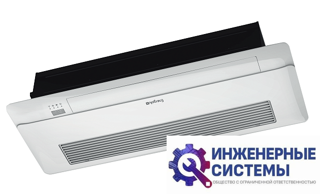Energolux SMZ1C09V2AI кассетный внутренний блок VRF-систем