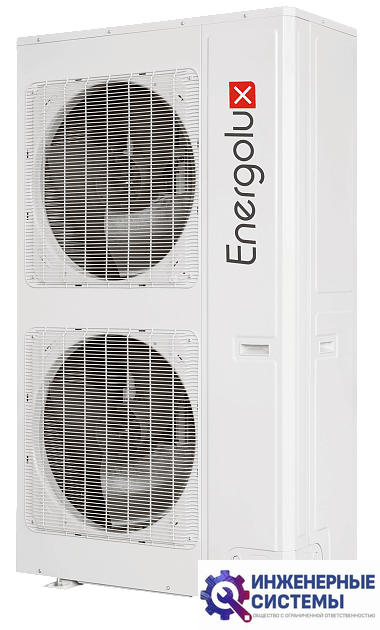 Energolux SMZ3U45V2AI наружный блок VRF-систем