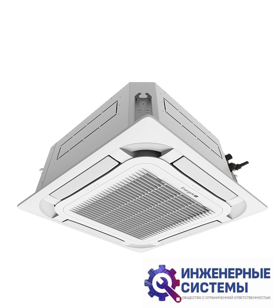 Energolux SMZCC09V3AI кассетный внутренний блок VRF-систем