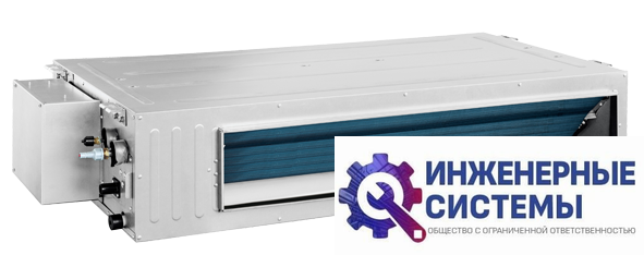 Energolux SMZDH60V3AI канальный высоконапорный внутренний блок VRF