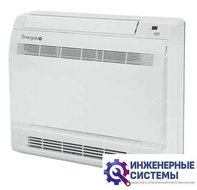 Energolux SMZF09V2AI напольный внутренний блок VRF-систем