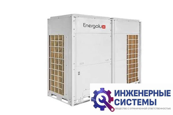 Energolux SMZUi271V3AI наружный блок VRF-систем