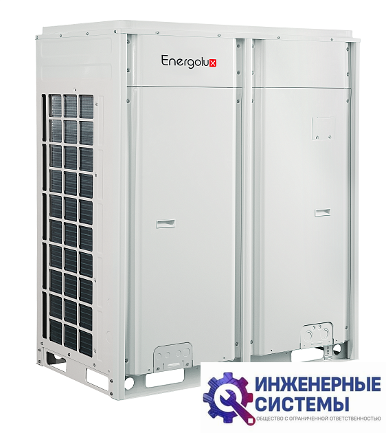 Energolux SMZUR286V2AI наружный блок VRF-систем