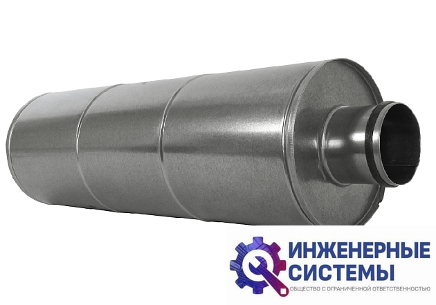 Energolux SQC 125/900 шумоглушитель
