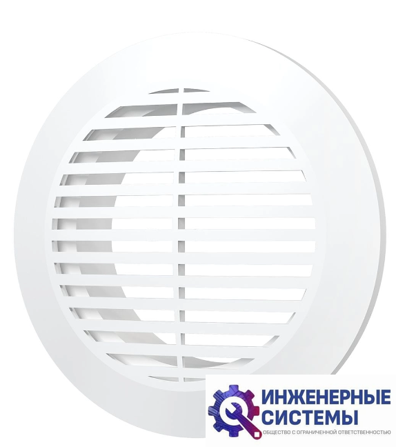 Era 10РКФ решетка пластиковая
