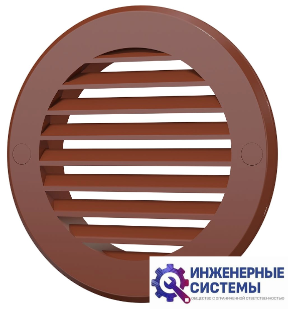 Era 10РКН Terracotta решетка пластиковая