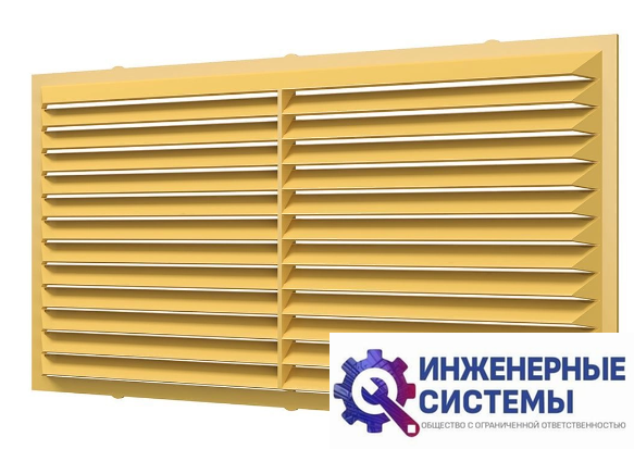 Era 1122С Beige решетка пластиковая