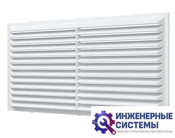 Era 1122С решетка пластиковая