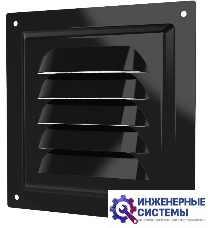 Era 1212МЭ Black решетка из оцинкованной стали