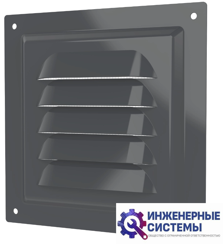 Era 1212МЭ Gray решетка из оцинкованной стали