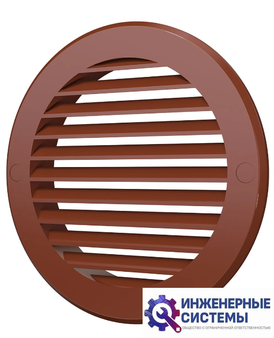 Era 12РКН Terracotta решетка пластиковая