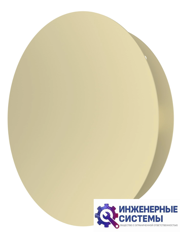 Era 14RVM Beige решетка стальная
