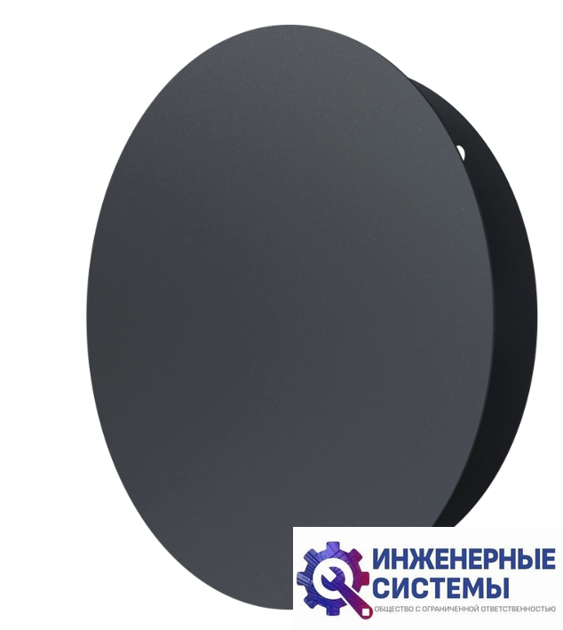 Era 14RVM Gray решетка стальная