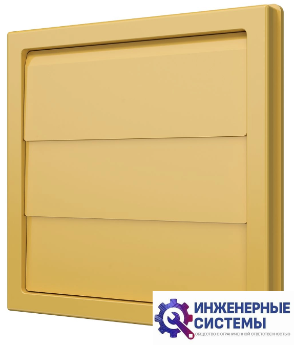 Era 1515К12,5Ф 150x150 D125 Beige выход настенный