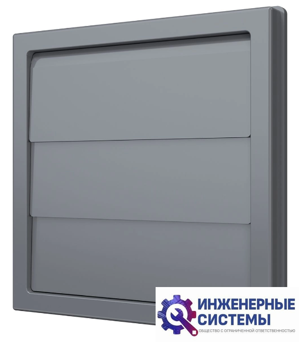 Era 1515К12,5Ф 150x150 D125 Gray выход настенный