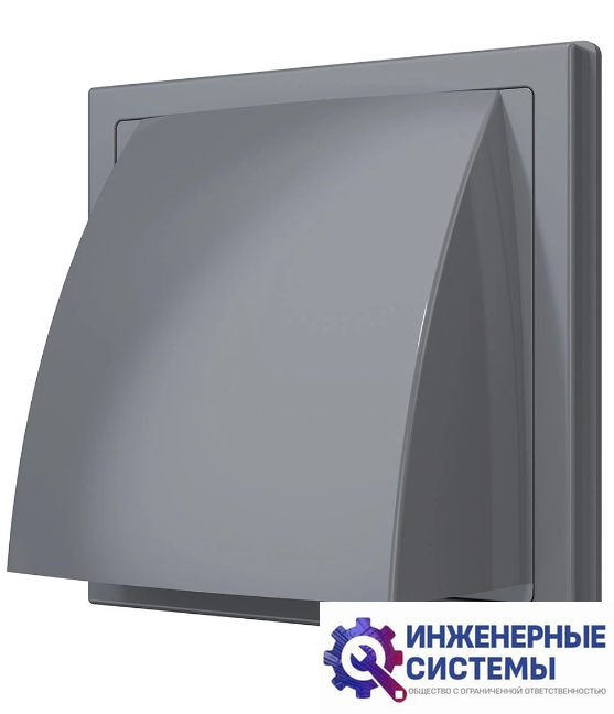 Era 1515К12,5ФВ 150x150 D125 gray выход настенный