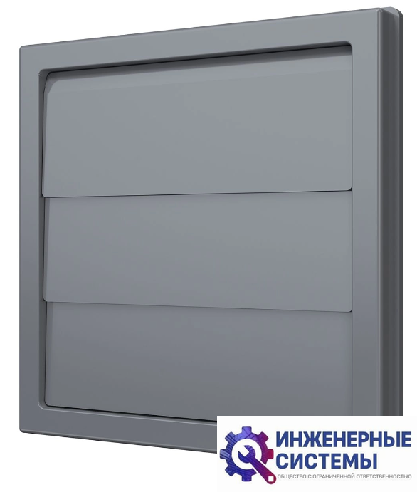 Era 1515К511Ф 150x150 55х110 Gray выход настенный