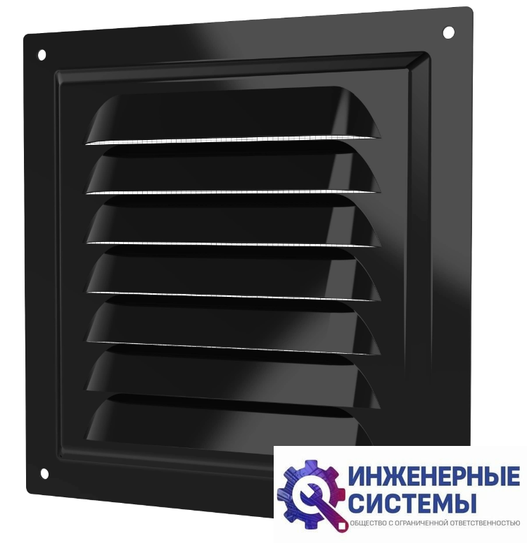 Era 1515МЭ Black решетка из оцинкованной стали