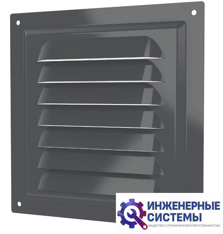 Era 1515МЭ Gray решетка из оцинкованной стали