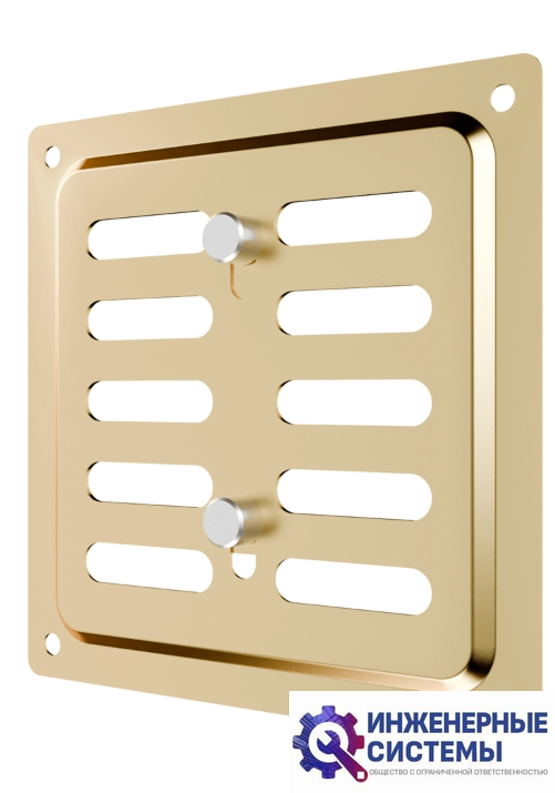 Era 1515MER Gold решетка из оцинкованной стали