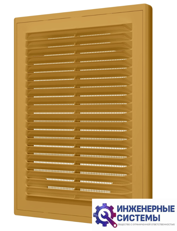 Era 1520Р Beige решетка пластиковая