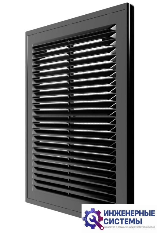 Era 1520Р Black решетка пластиковая
