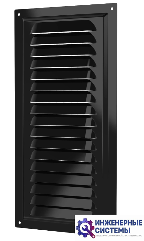 Era 1530МЭ Black решетка из оцинкованной стали