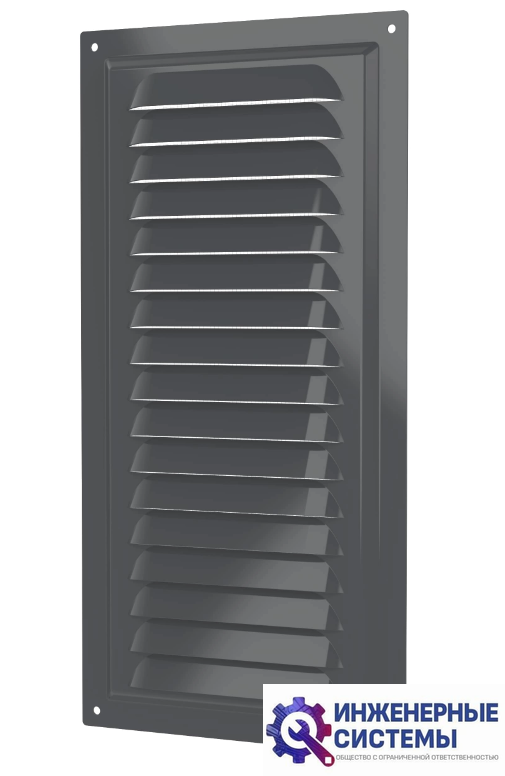 Era 1530МЭ Gray решетка из оцинкованной стали